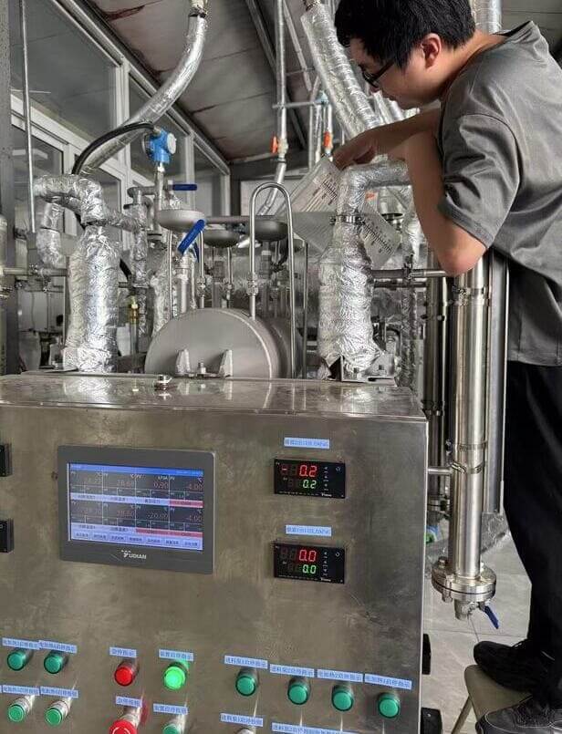 membrane pervaporation lab testing process