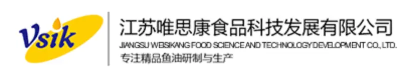 Jiangsu Weisikang Food Technology Development Co.,Ltd